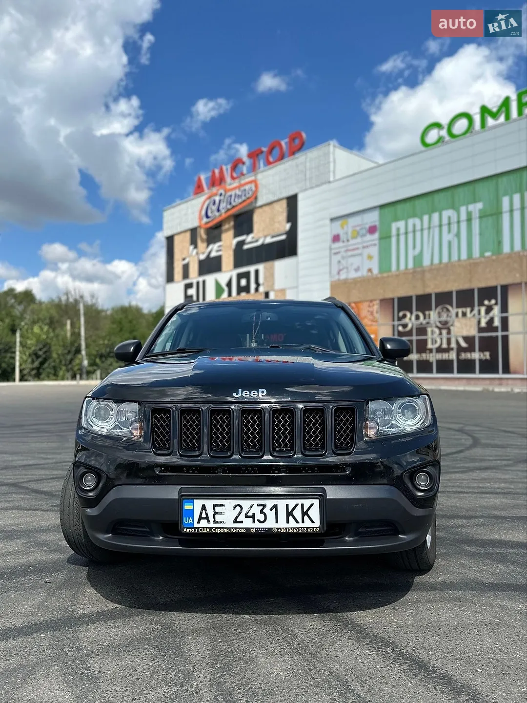 Jeep Compass, 2013