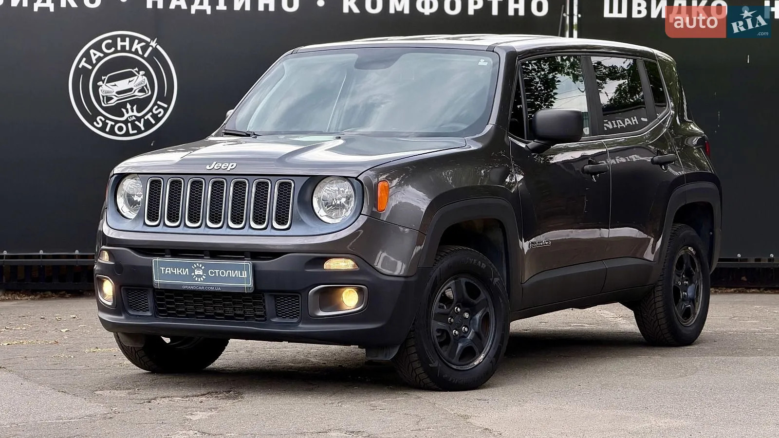 Jeep Renegade, 2018