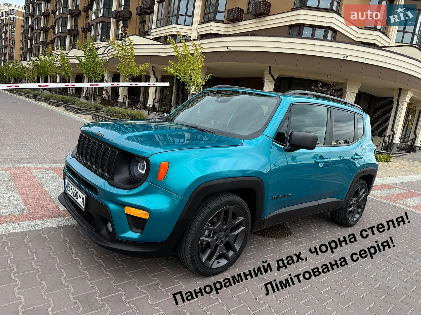 Jeep Renegade, 2021