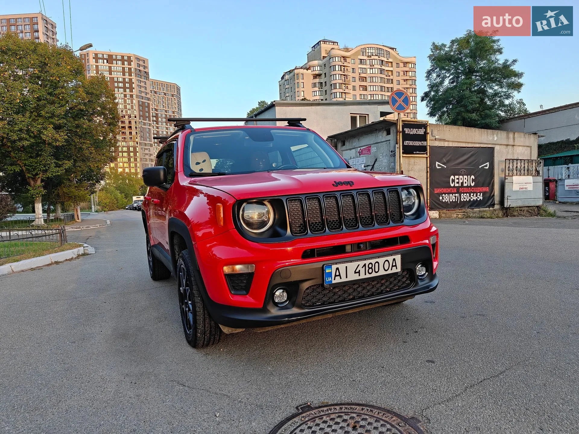 Jeep Renegade, 2020