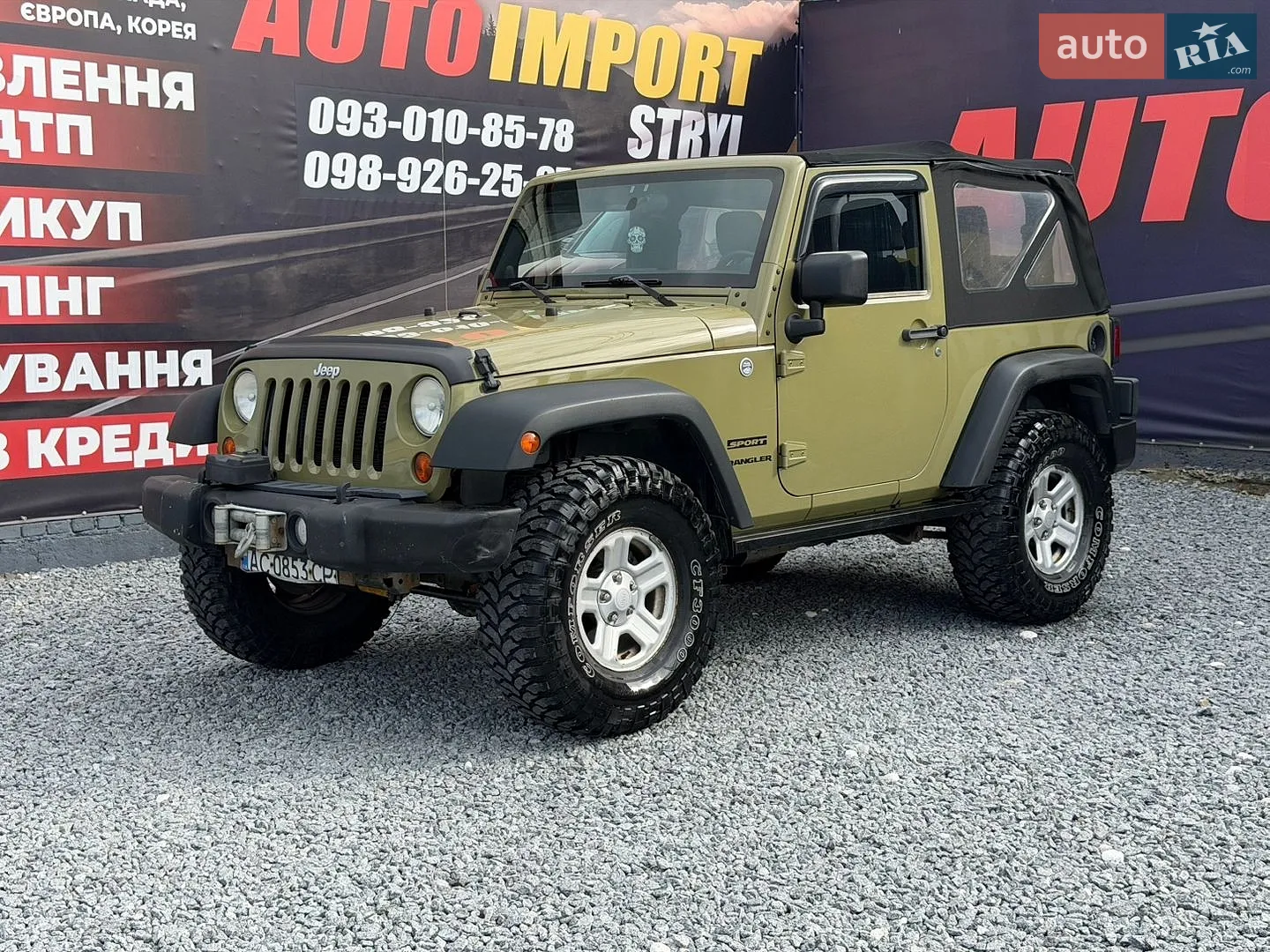 Jeep Wrangler, 2013
