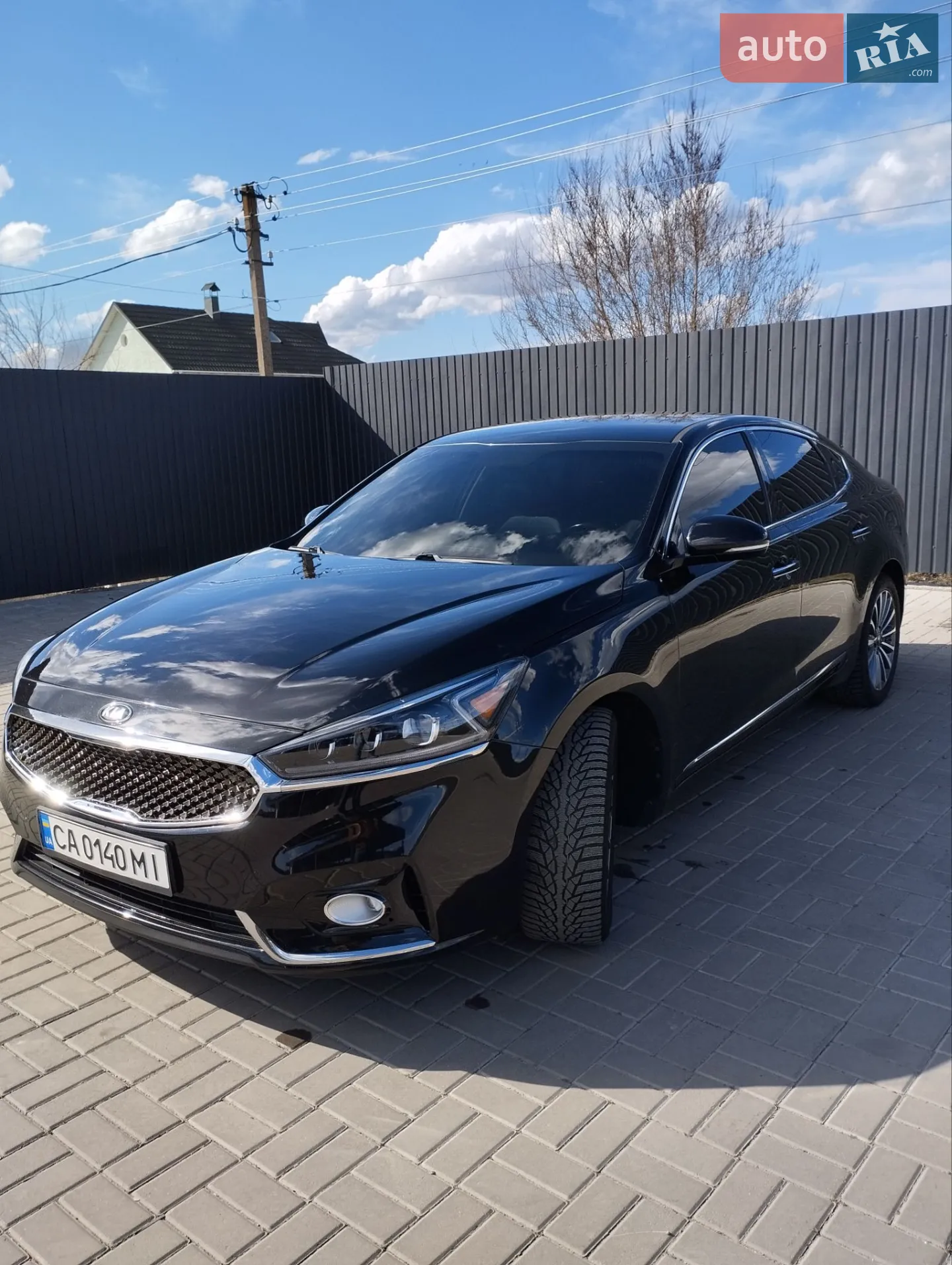 Kia Cadenza, 2016