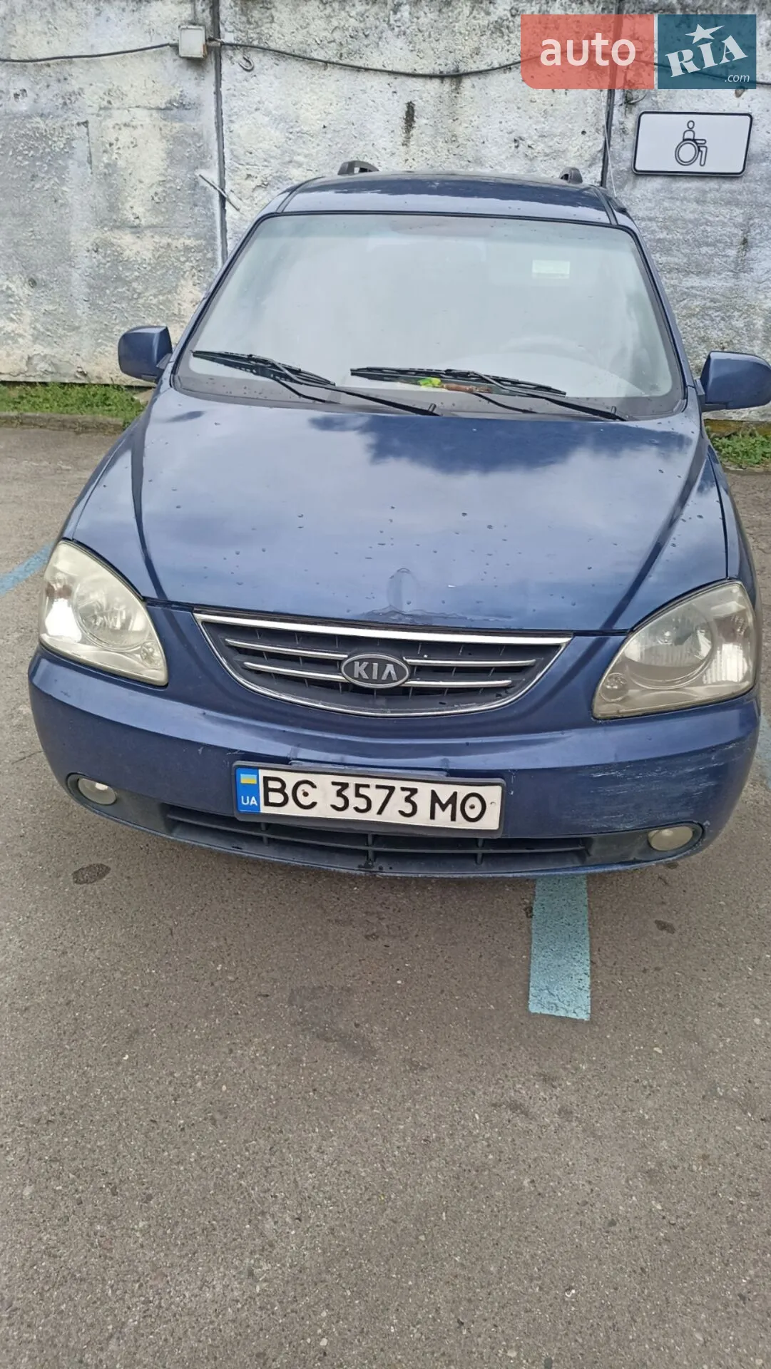 Kia Carens, 2003