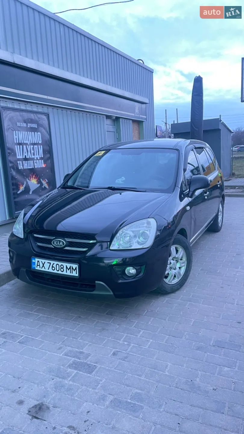 Kia Carens, 2007