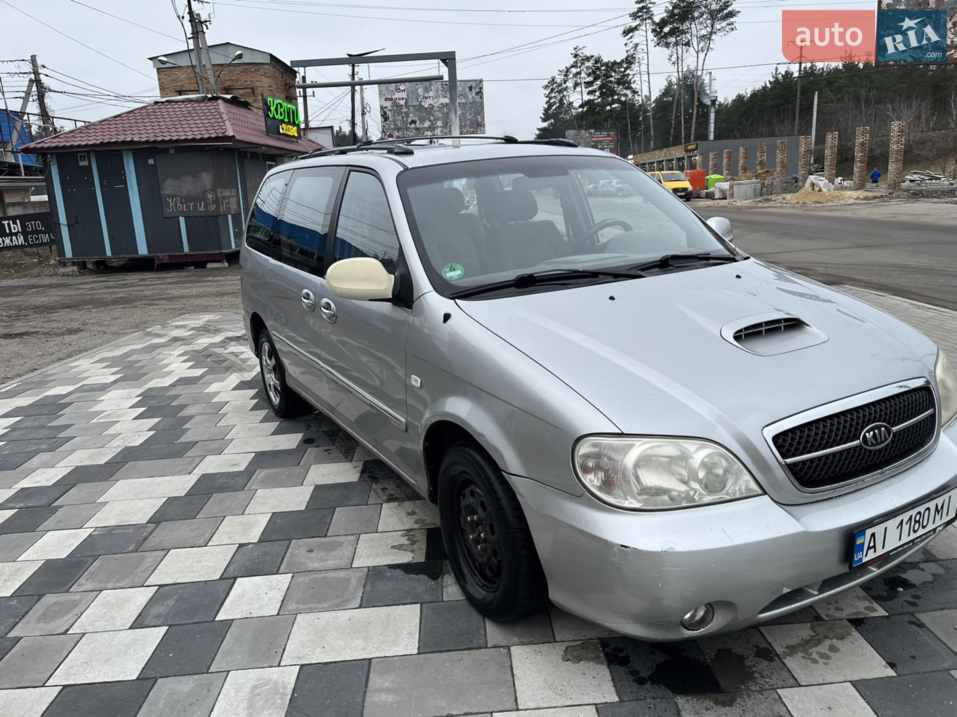 Kia Carnival, 2003