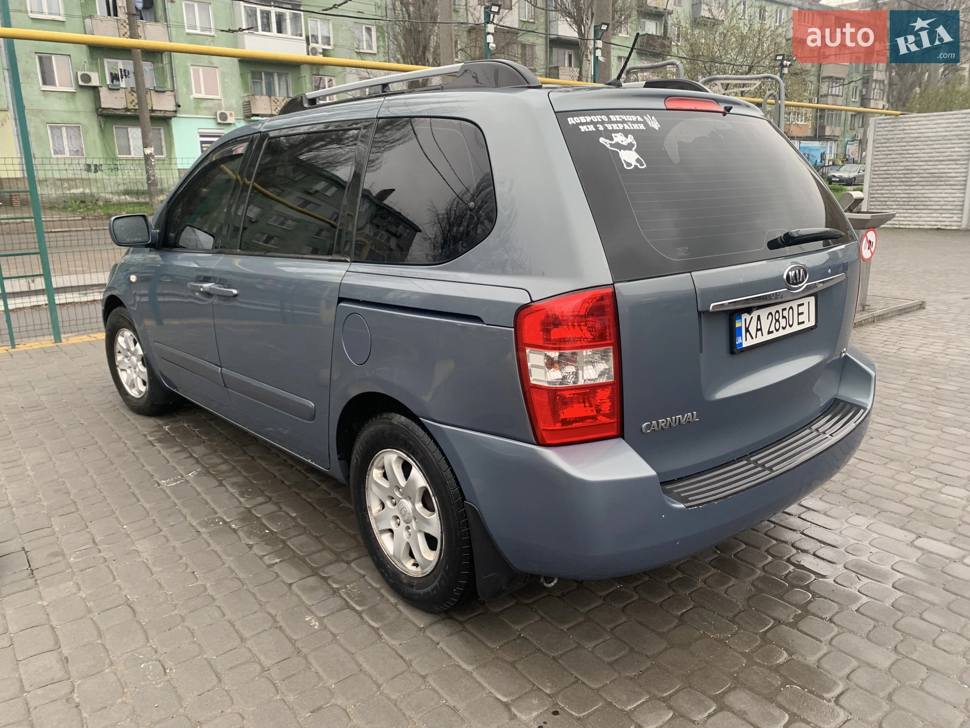 Kia Carnival, 2008
