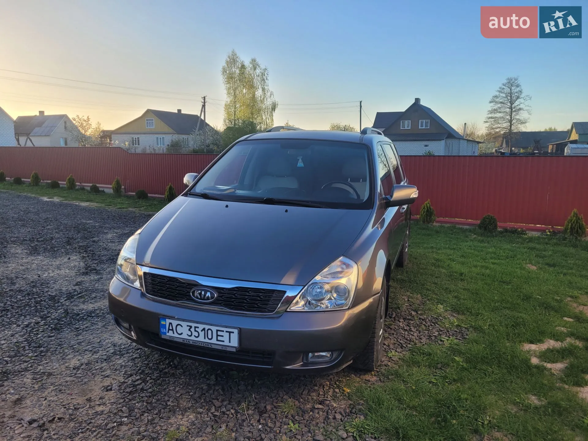 Kia Carnival, 2010