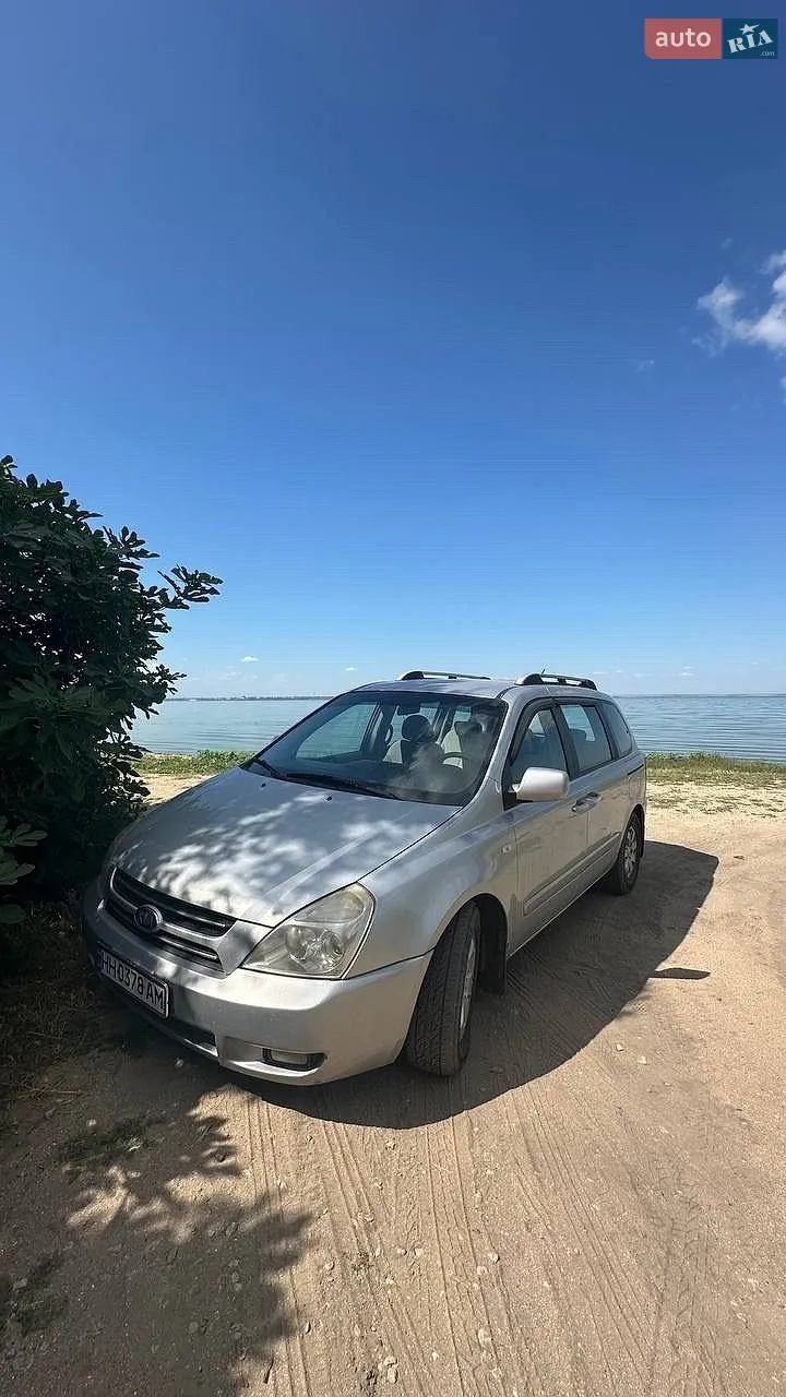 Kia Carnival, 2007