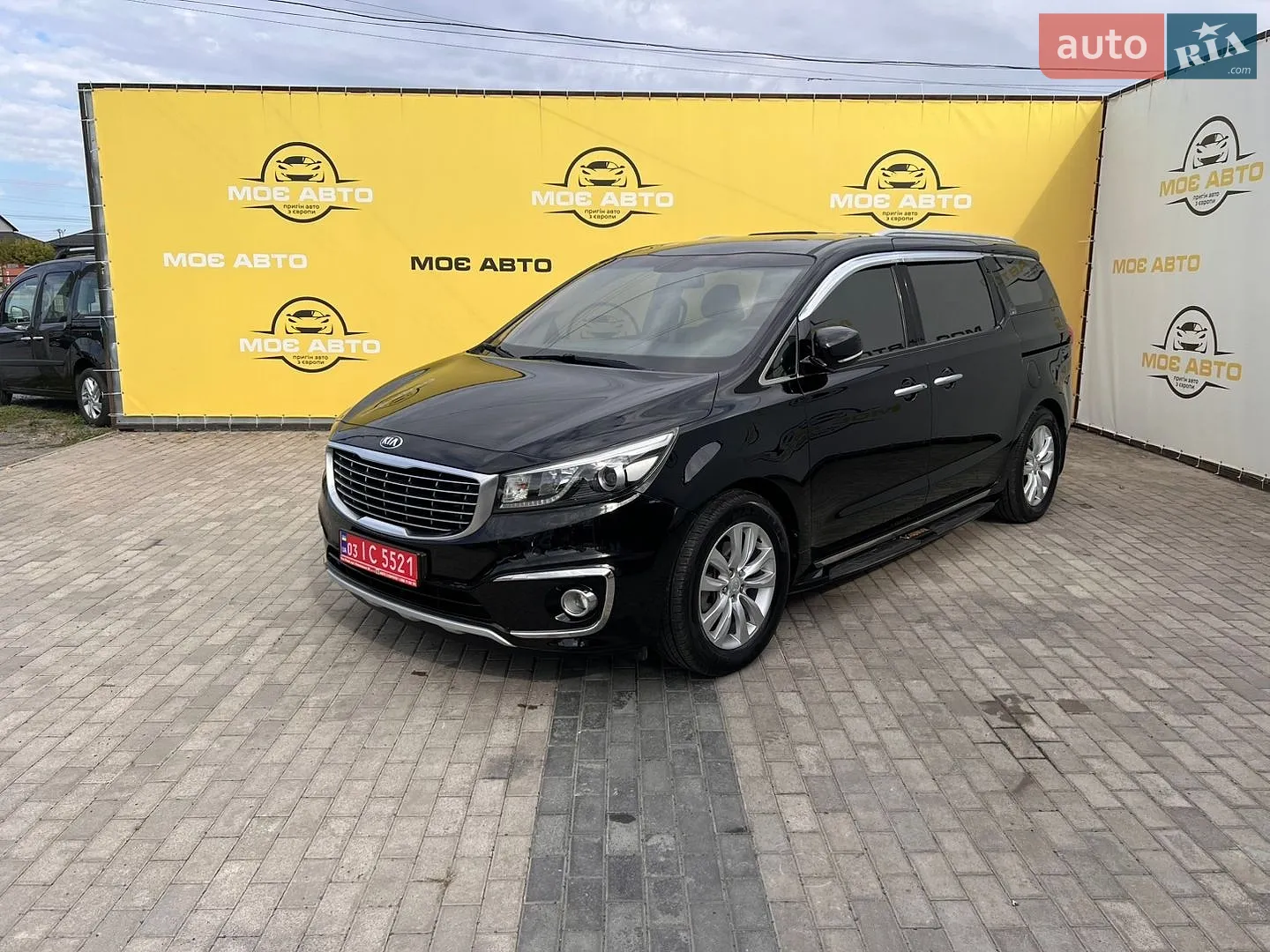 Kia Carnival, 2016