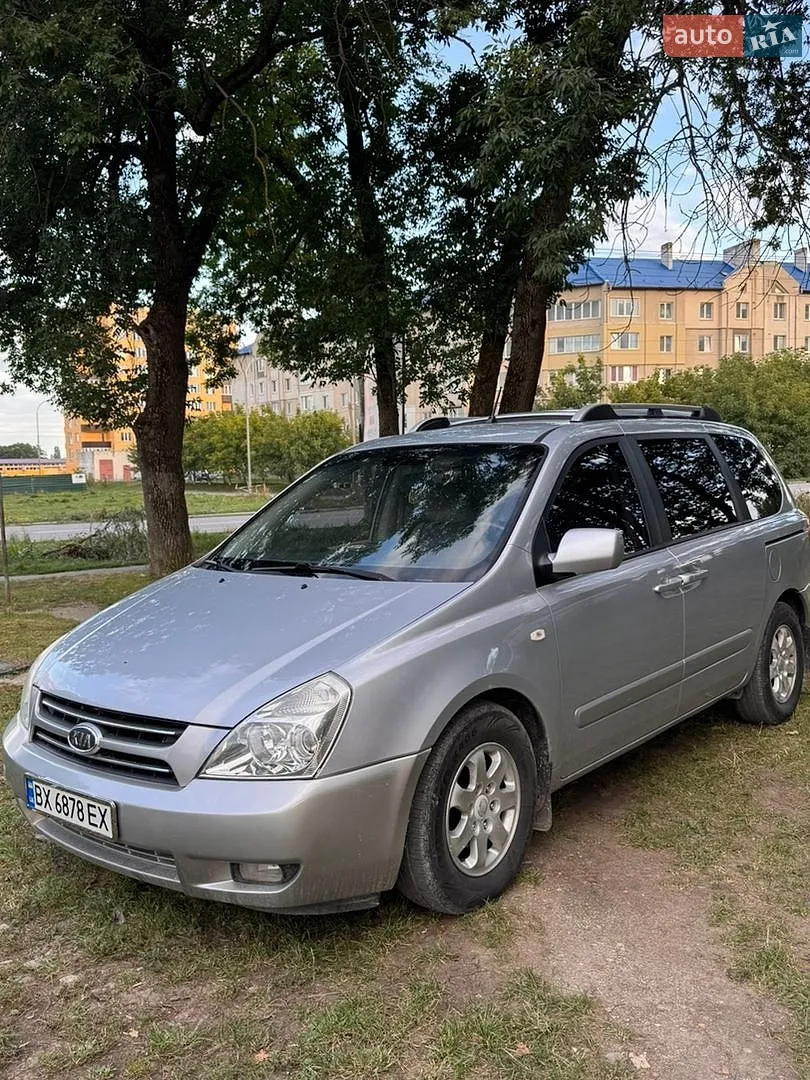 Kia Carnival, 2006