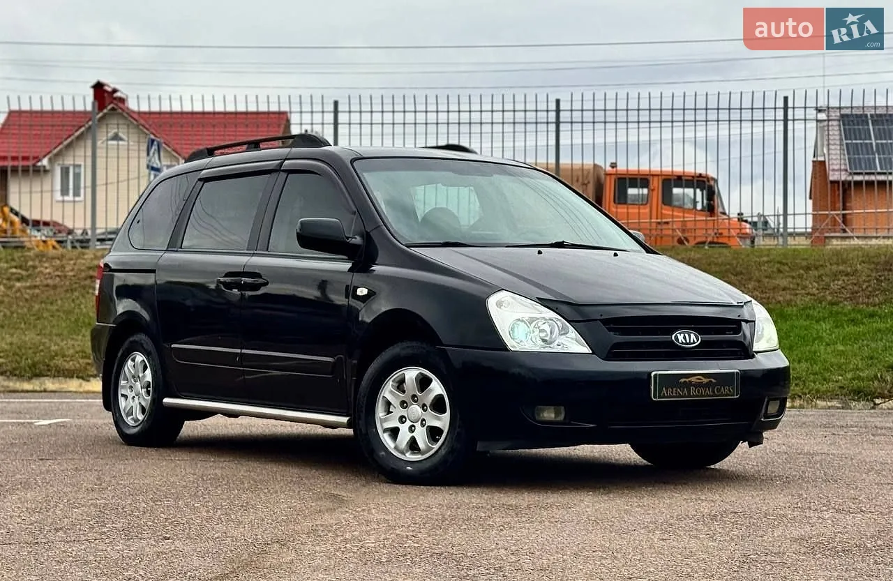 Kia Carnival, 2007
