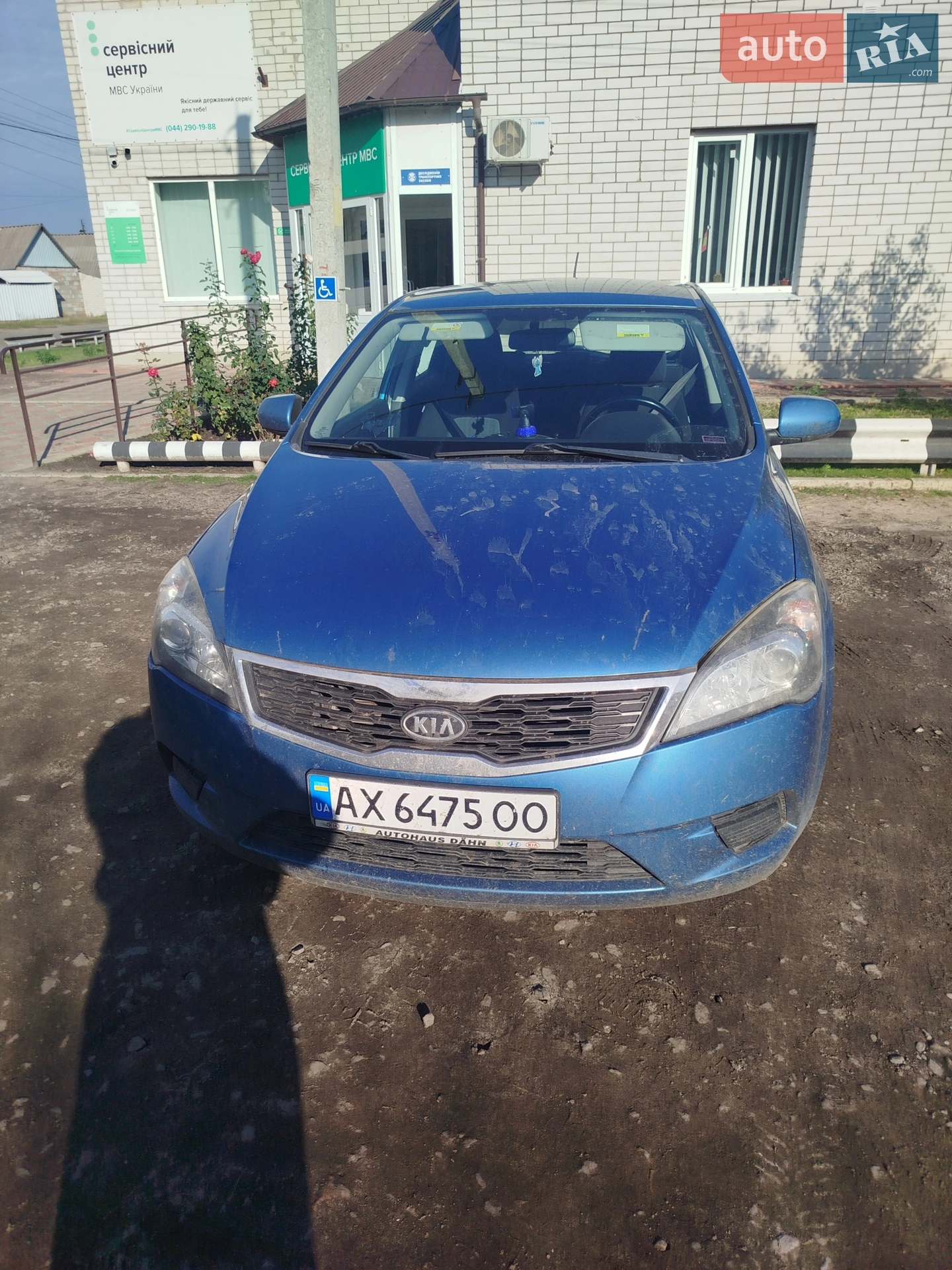Kia Ceed, 2009