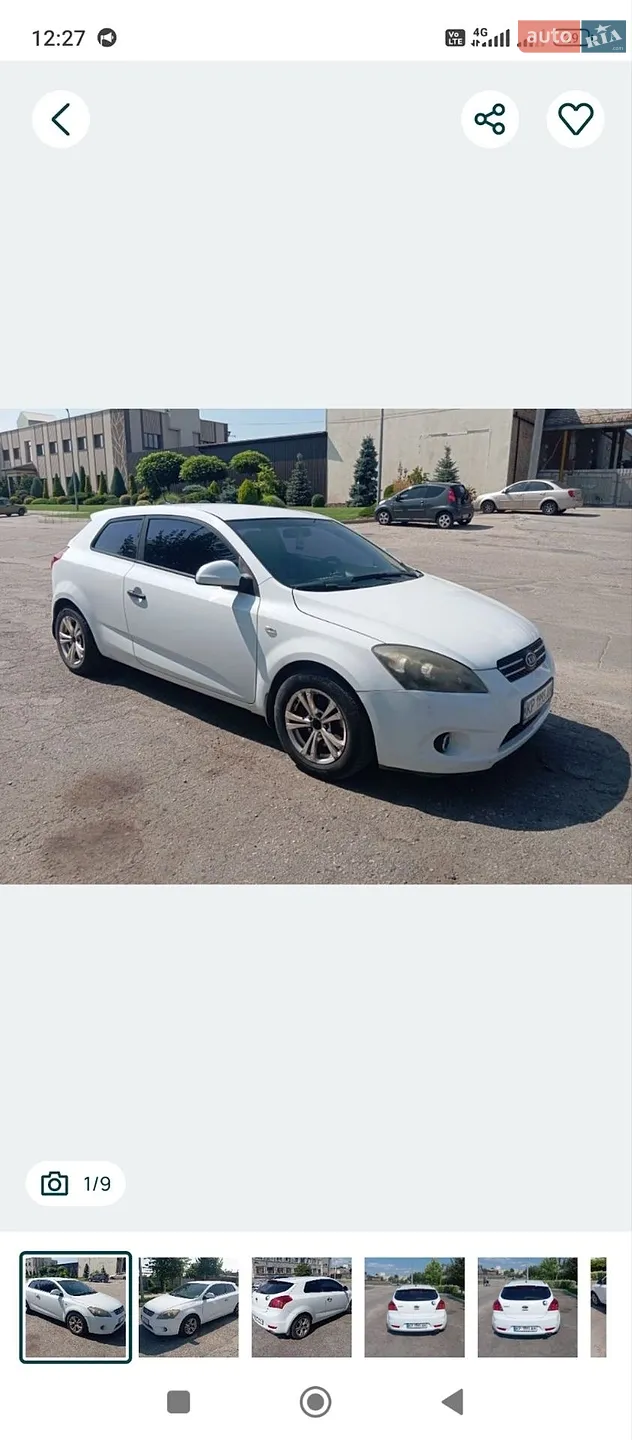 Kia Ceed, 2008