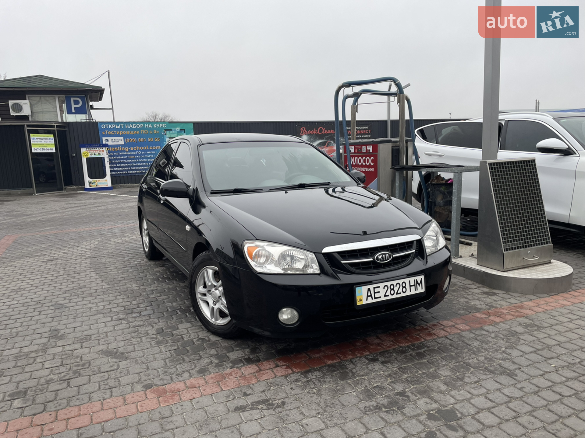 Kia Cerato, 2006