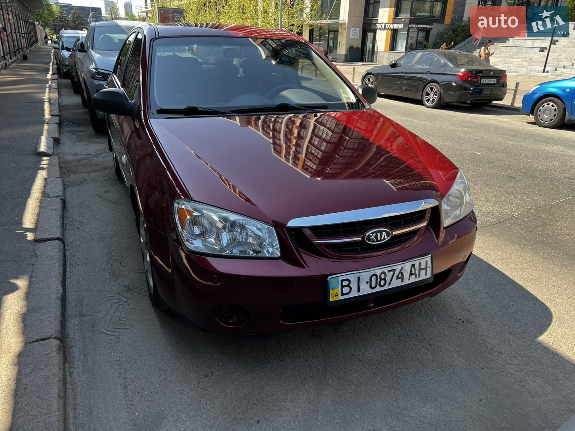 Kia Cerato, 2006