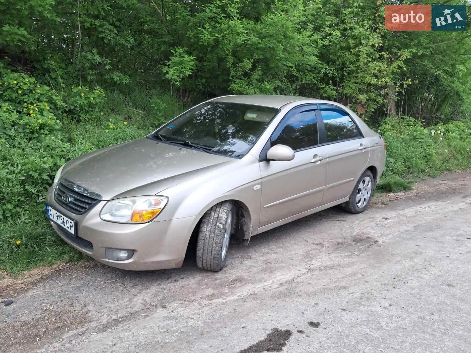 Kia Cerato, 2008