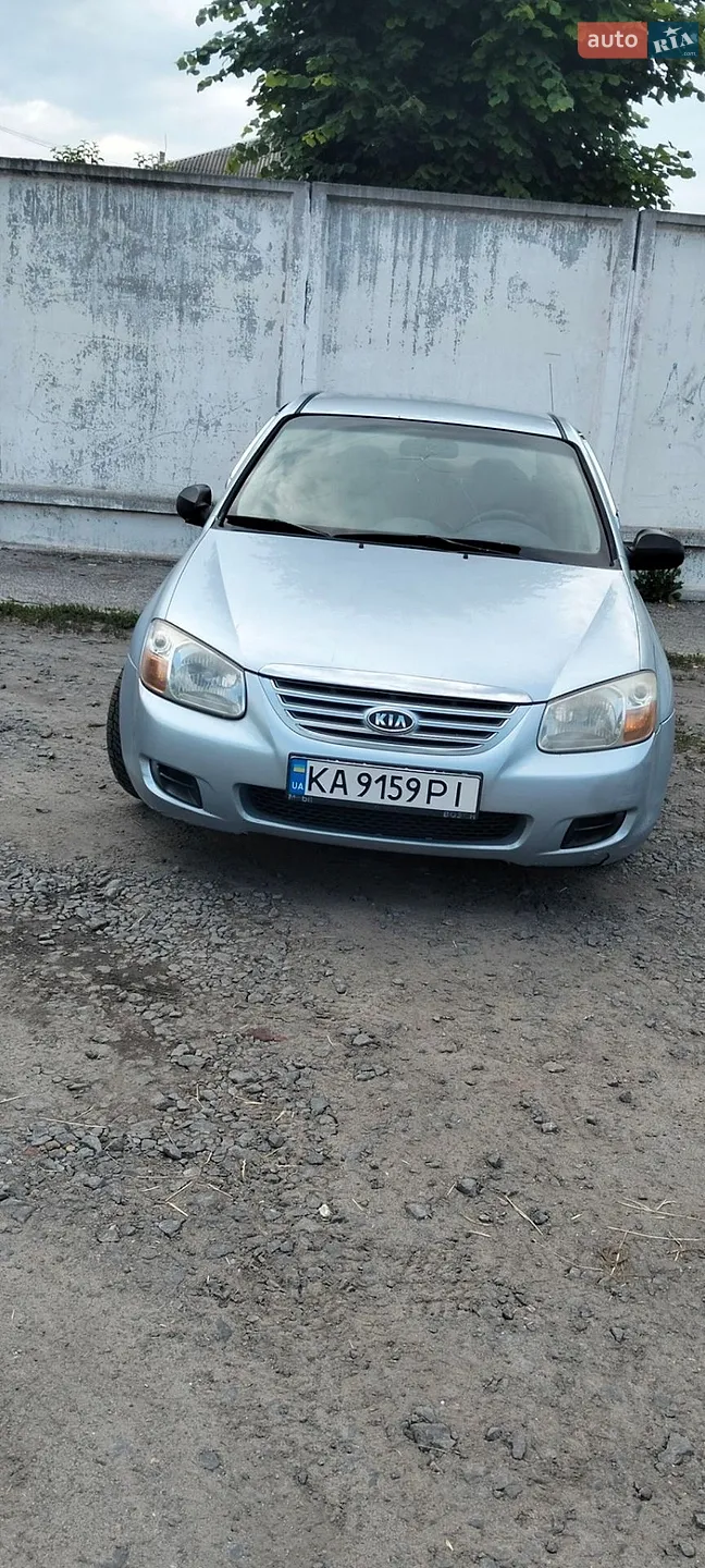 Kia Cerato, 2007