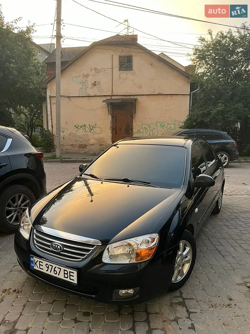 Kia Cerato, 2008