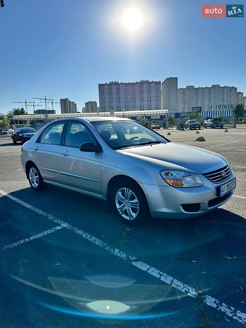 Kia Cerato, 2008