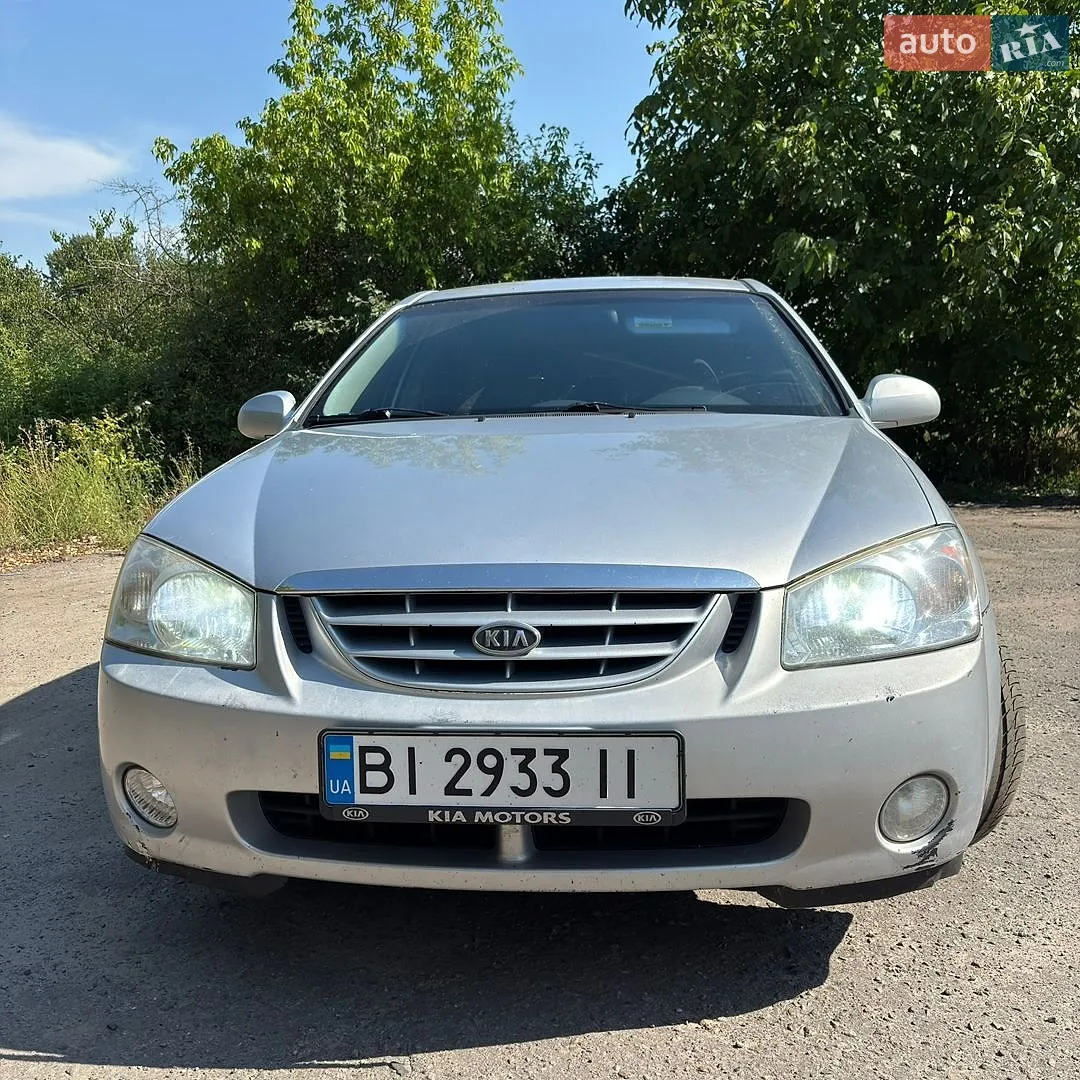 Kia Cerato, 2005