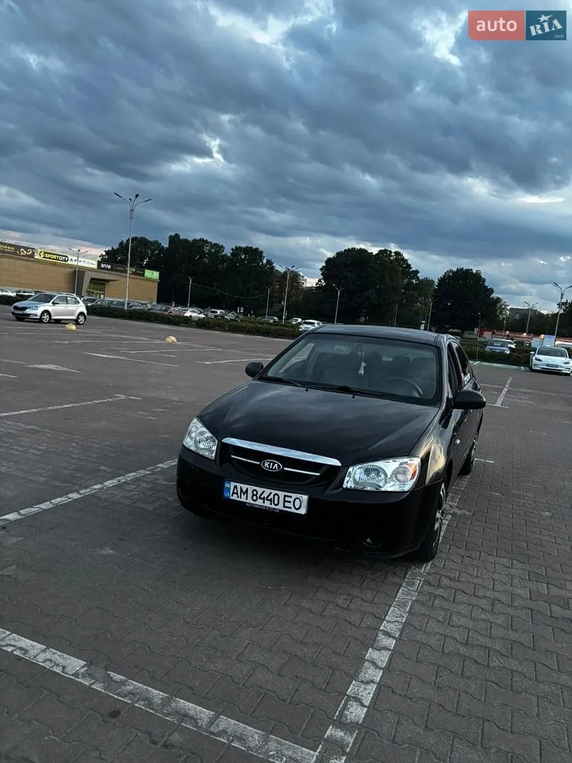Kia Cerato, 2006
