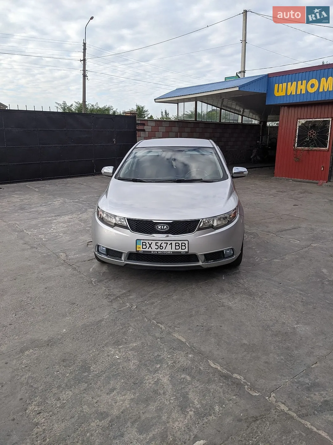 Kia Cerato, 2009