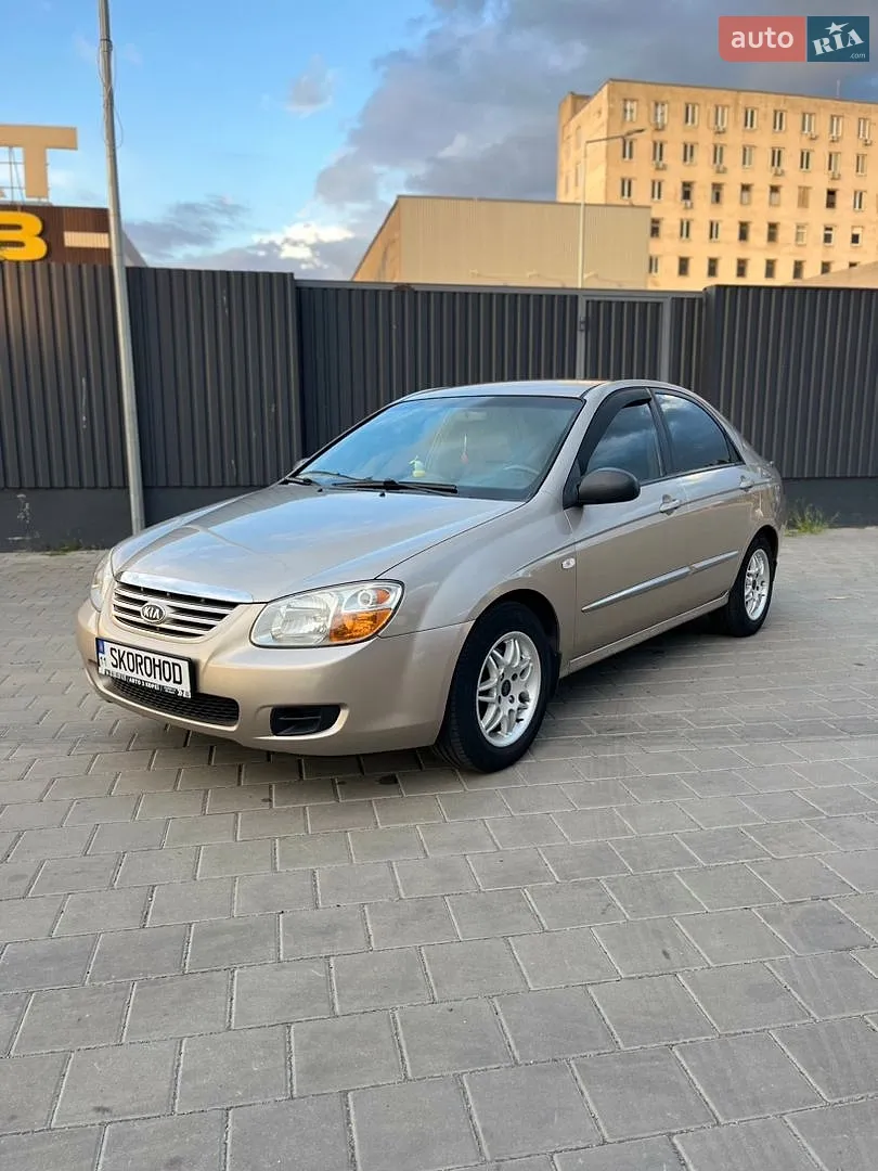 Kia Cerato, 2007
