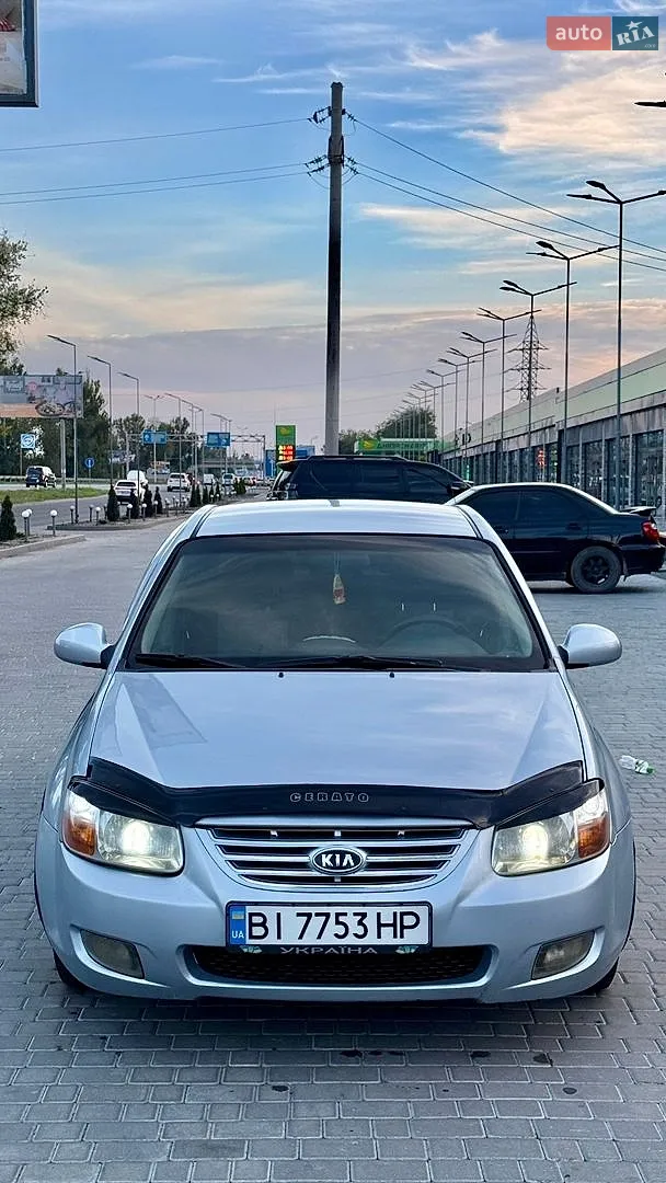 Kia Cerato, 2007