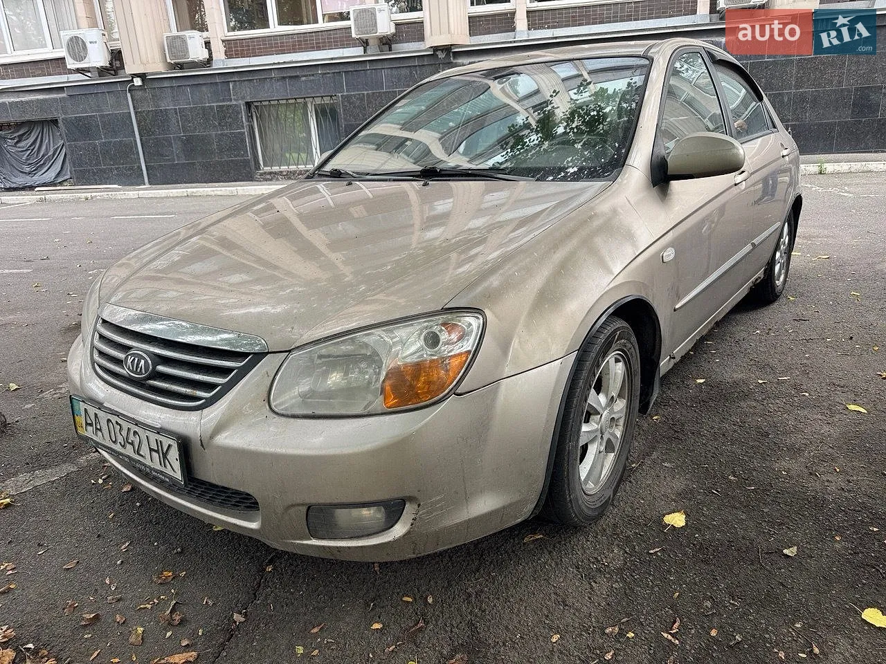 Kia Cerato, 2008