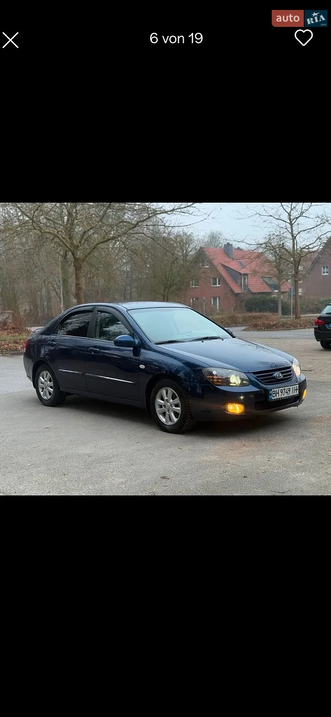 Kia Cerato, 2007