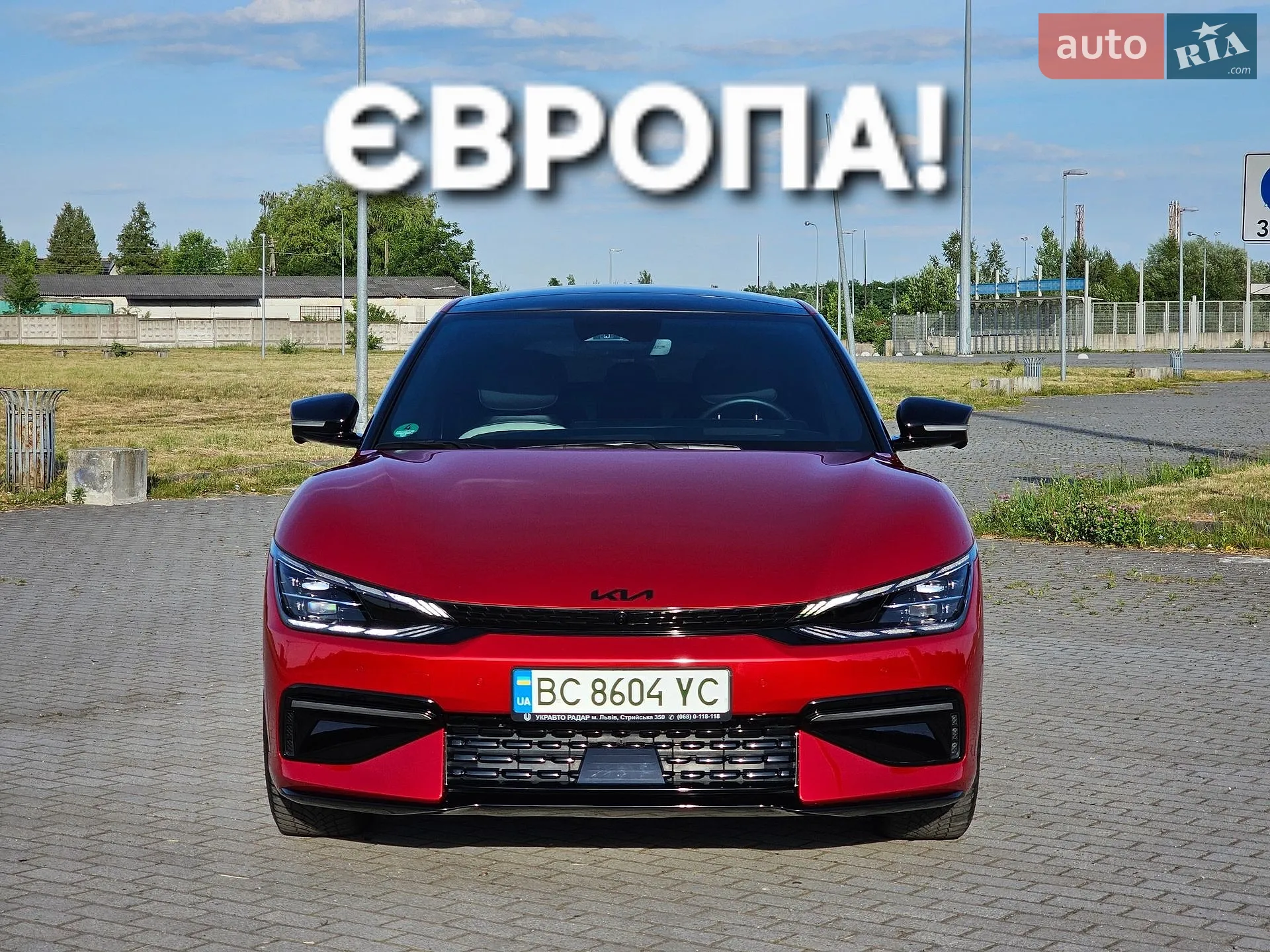 Kia EV6, 2023