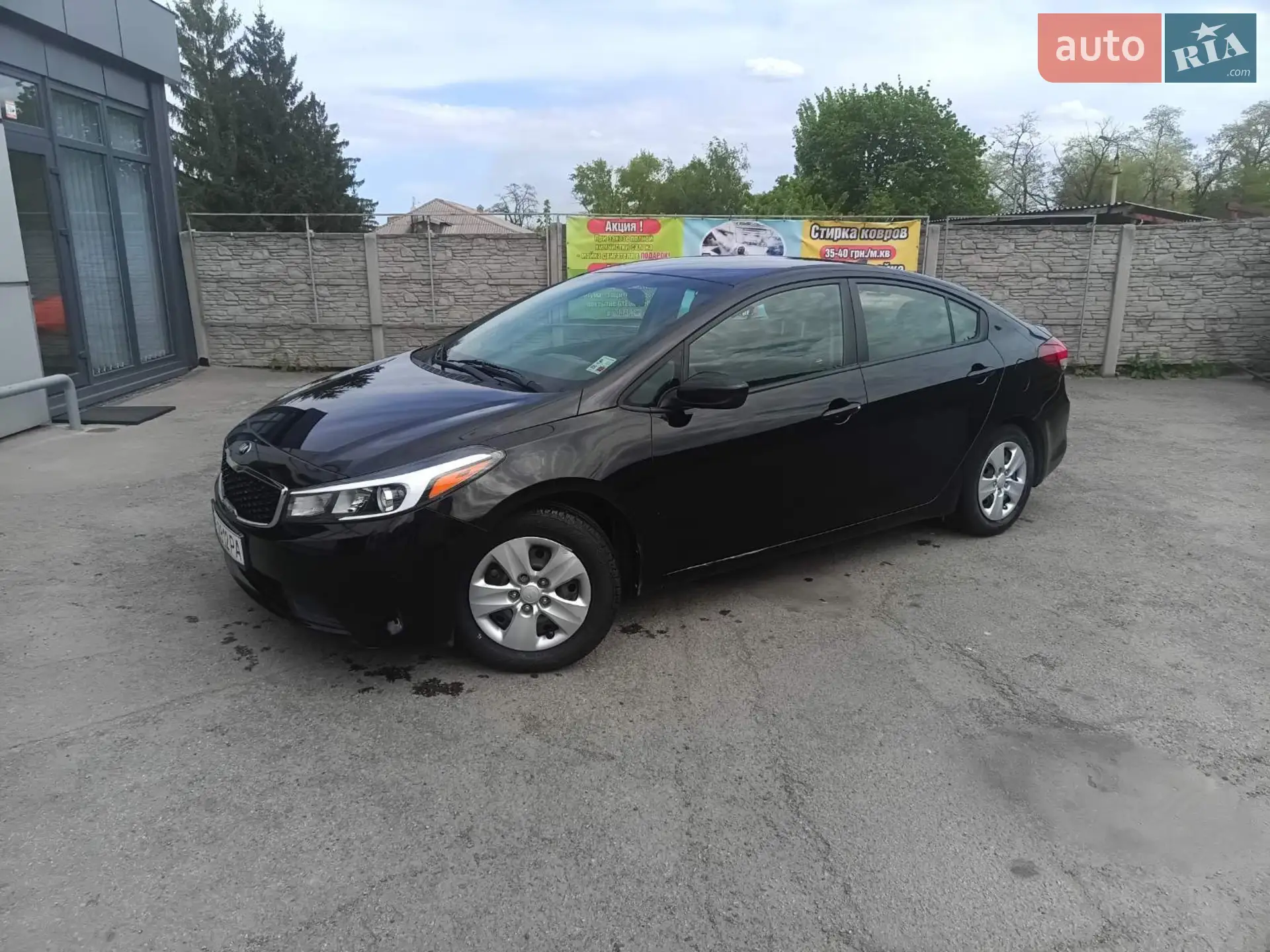 Kia Forte, 2018