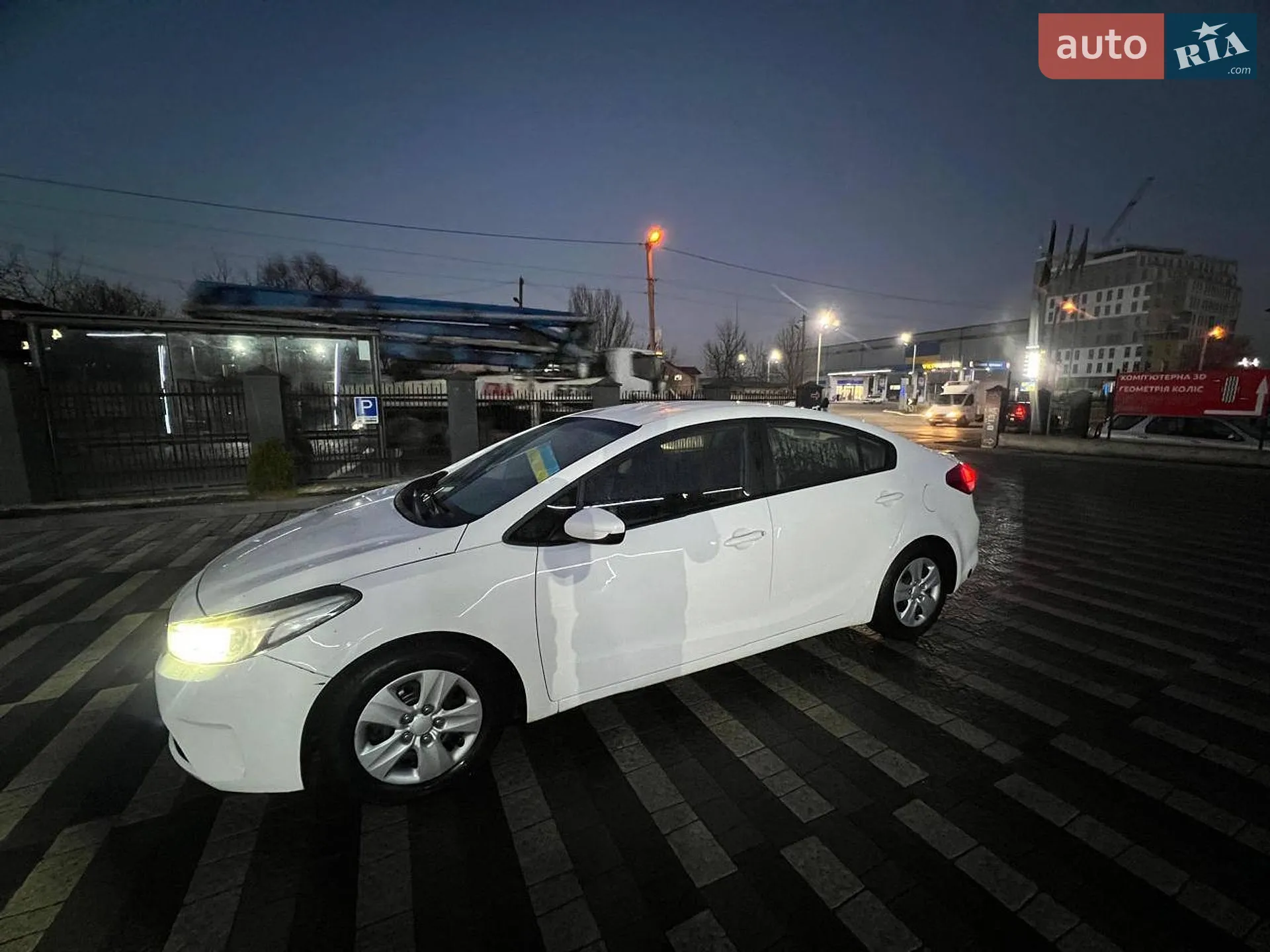 Kia Forte, 2016