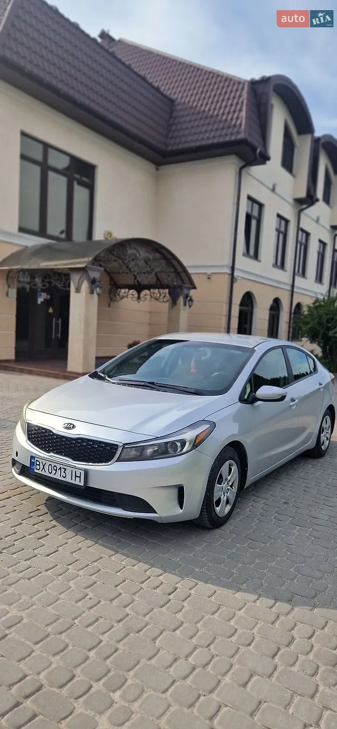 Kia Forte, 2018