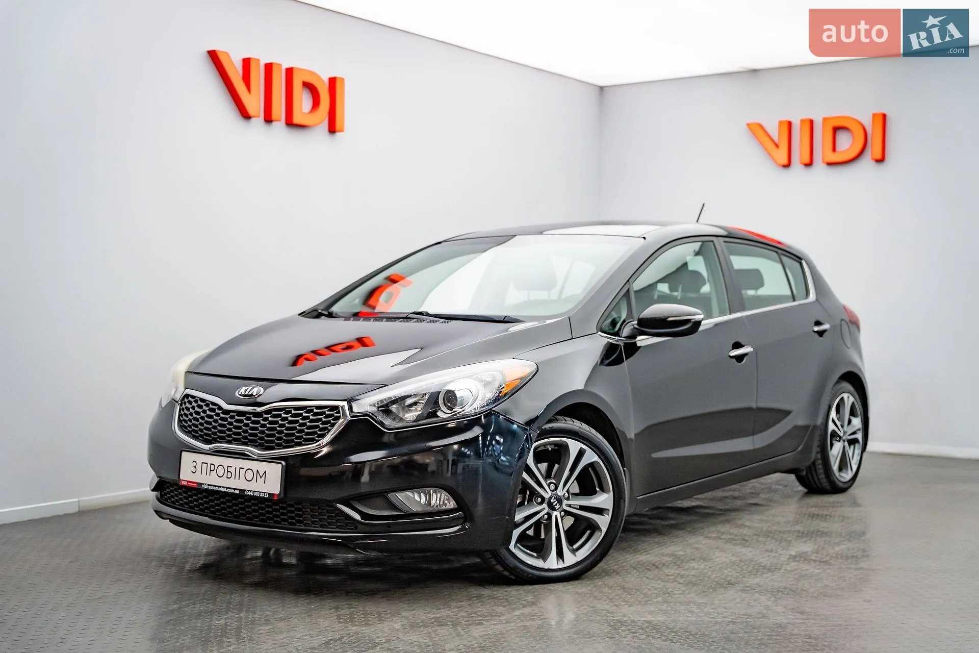 Kia Forte, 2016