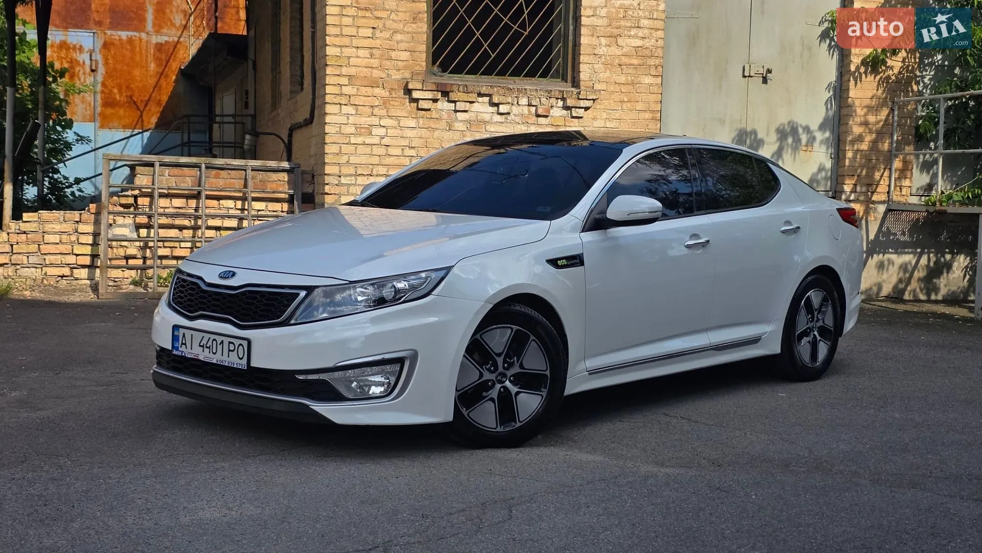 Kia K5, 2013