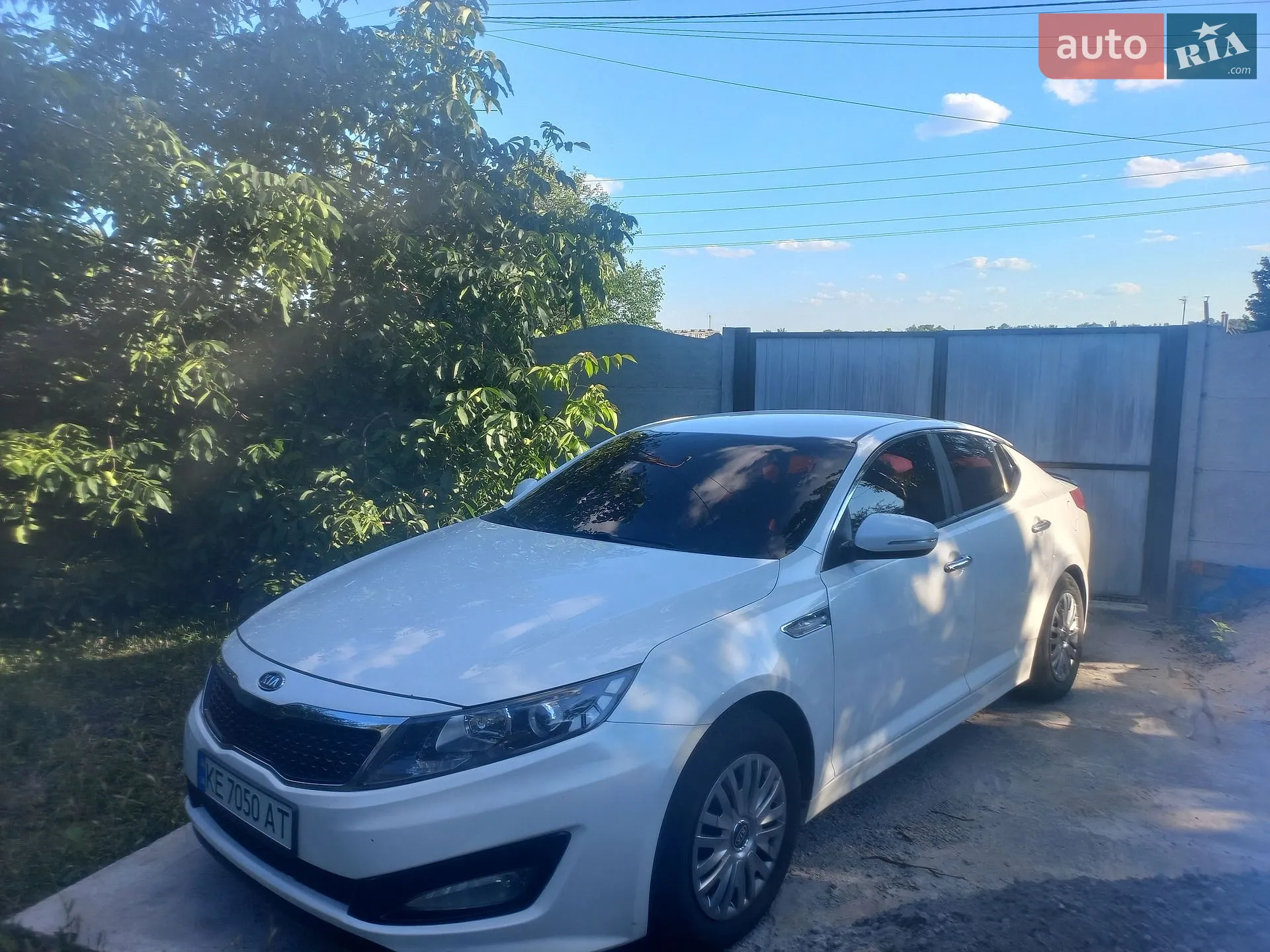 Kia K5, 2010