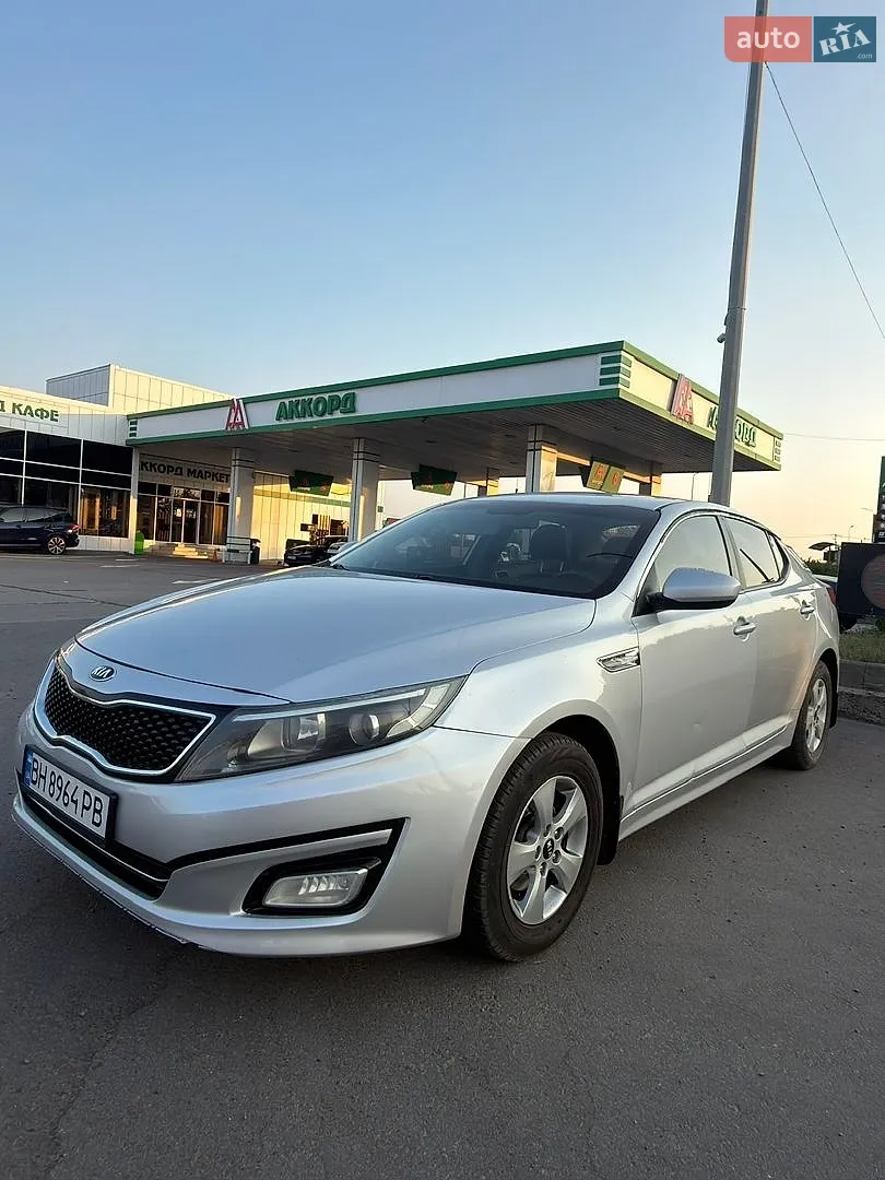 Kia K5, 2014