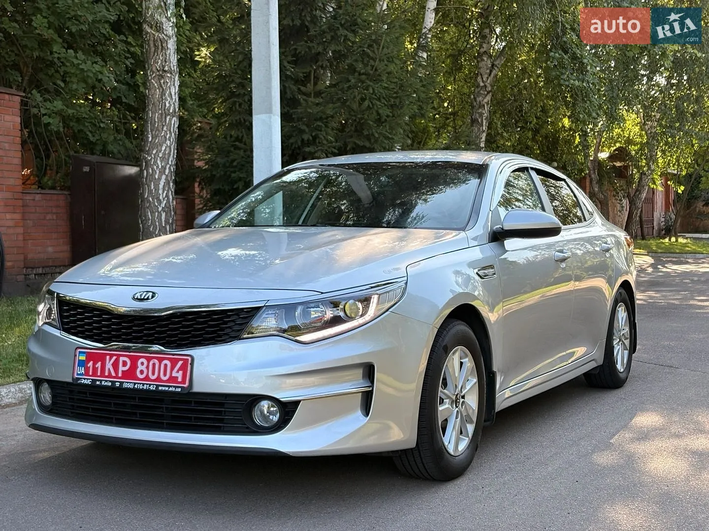 Kia K5, 2017