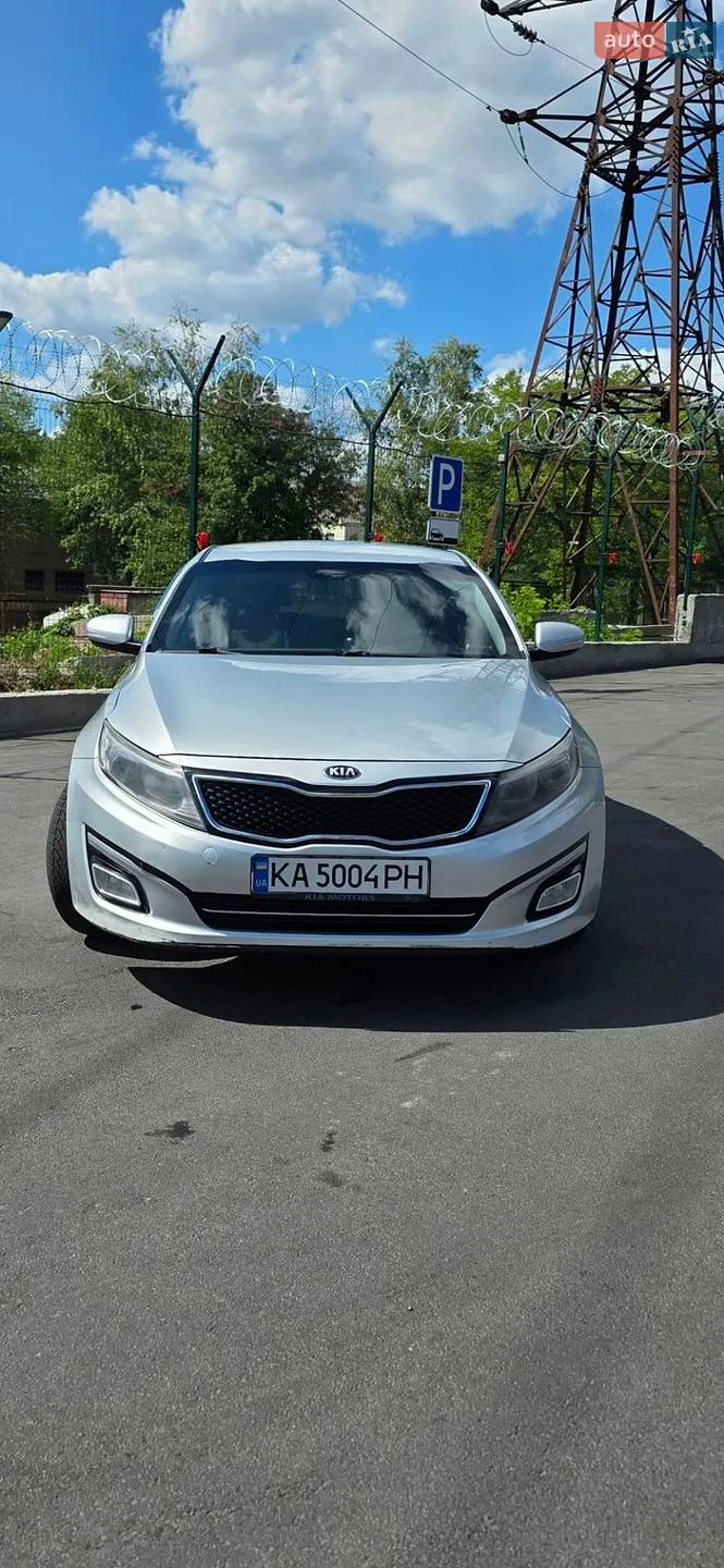 Kia K5, 2014