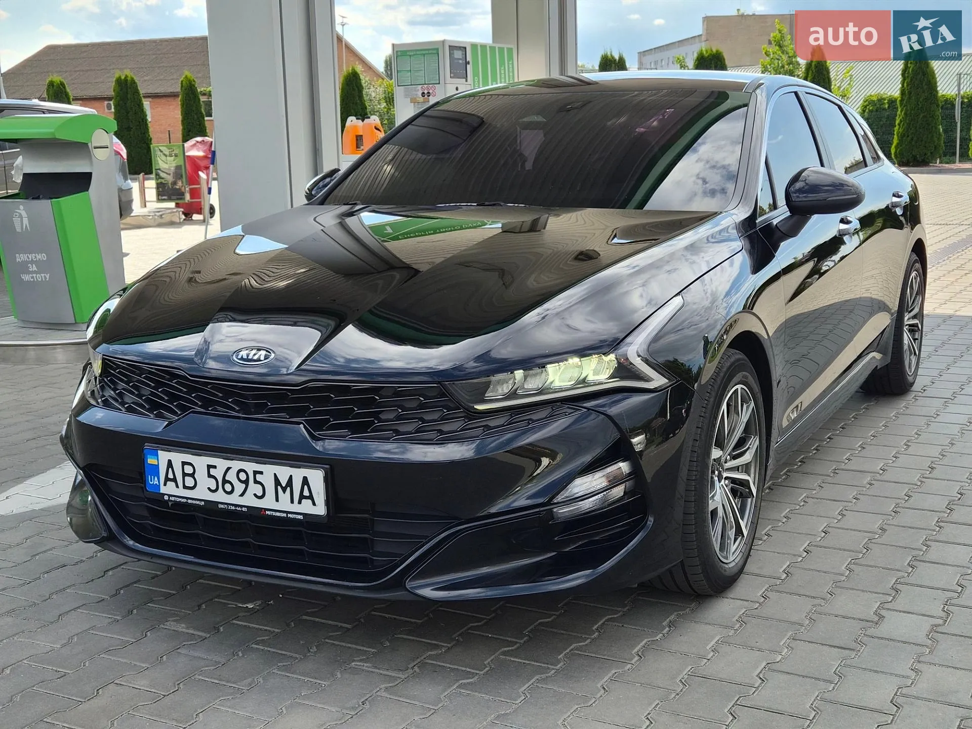 Kia K5, 2020