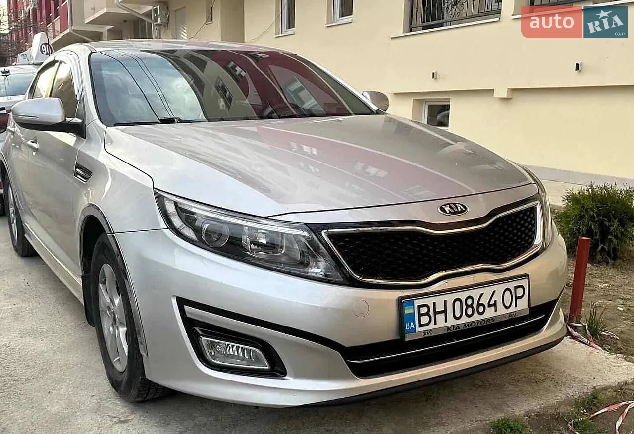 Kia K5, 2014
