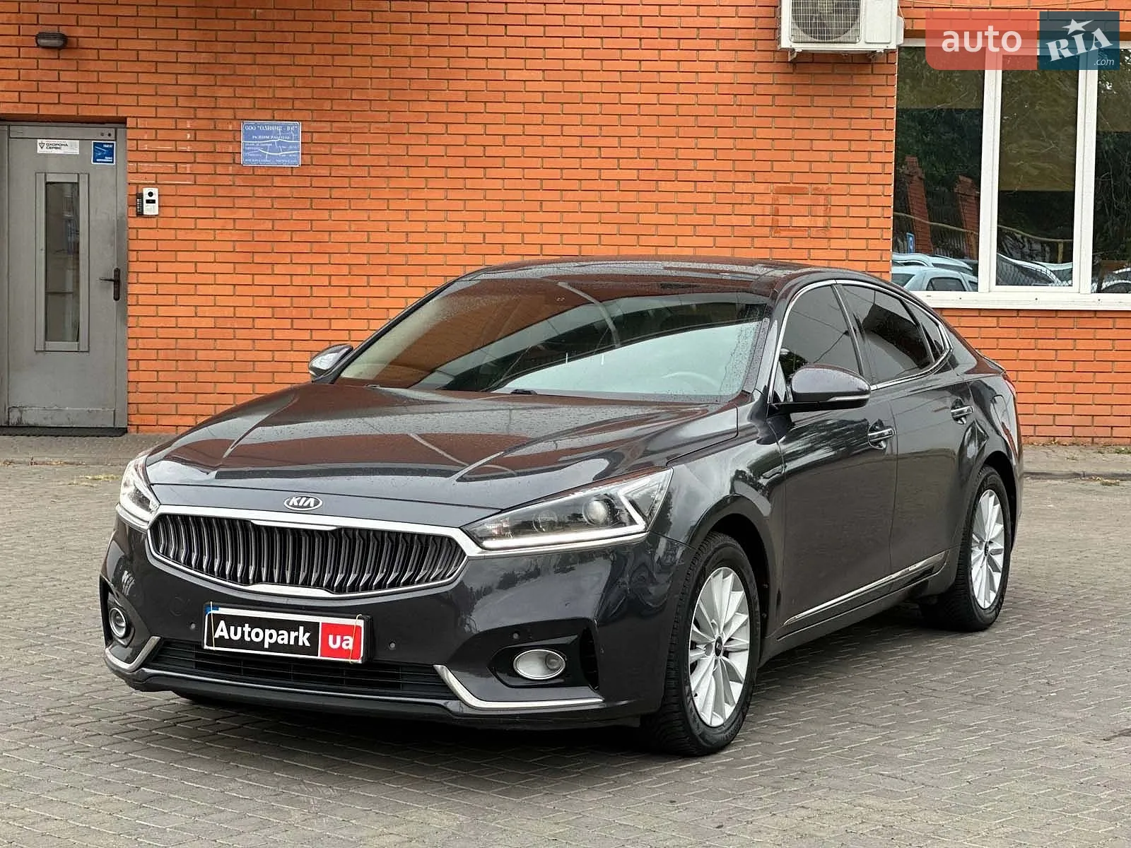 Kia K7, 2016