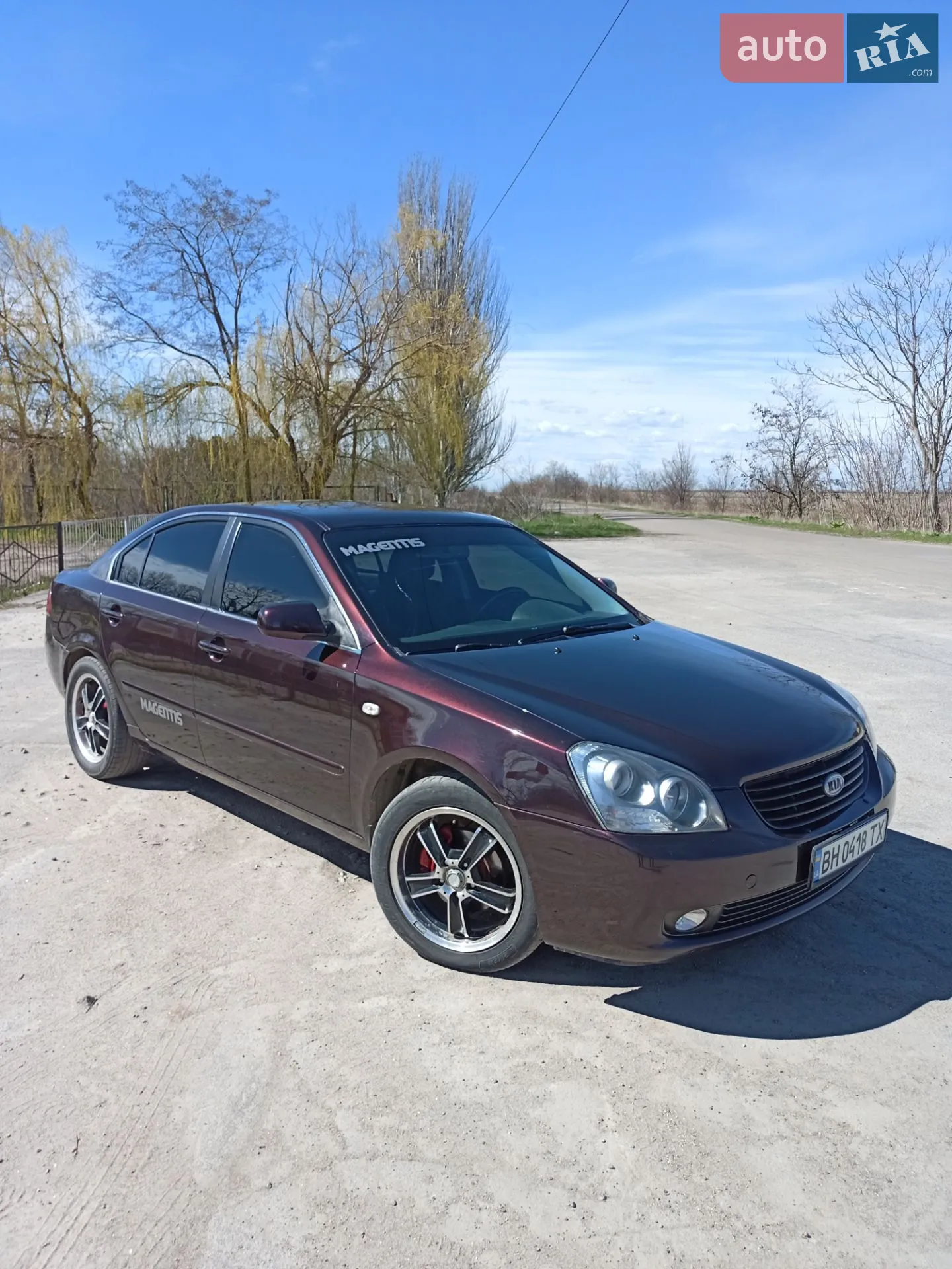 Kia Magentis, 2006