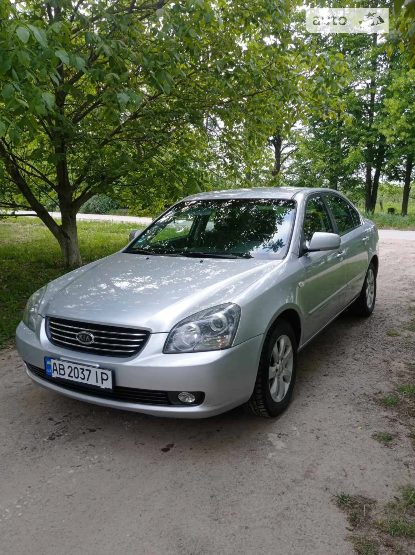 Kia Magentis, 2005