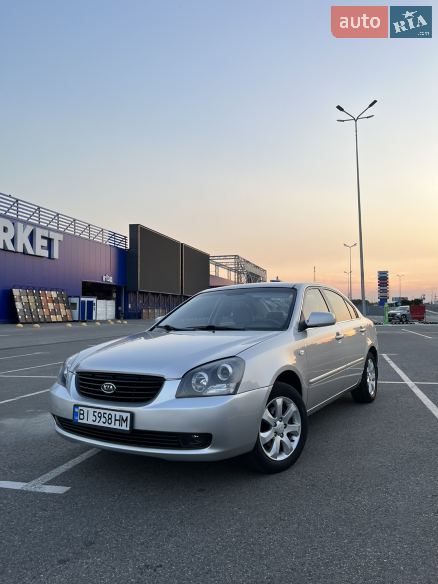 Kia Magentis, 2008