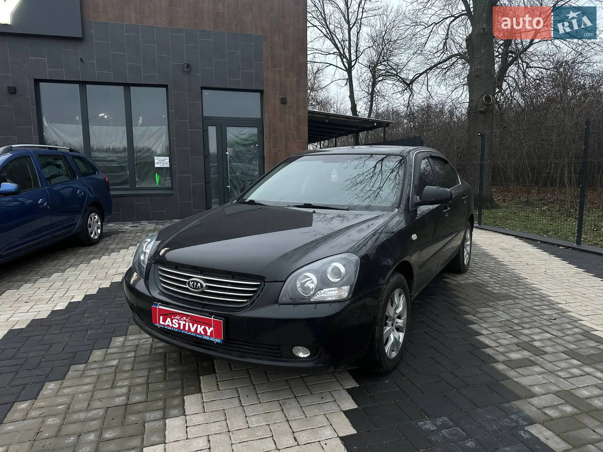 Kia Magentis, 2007