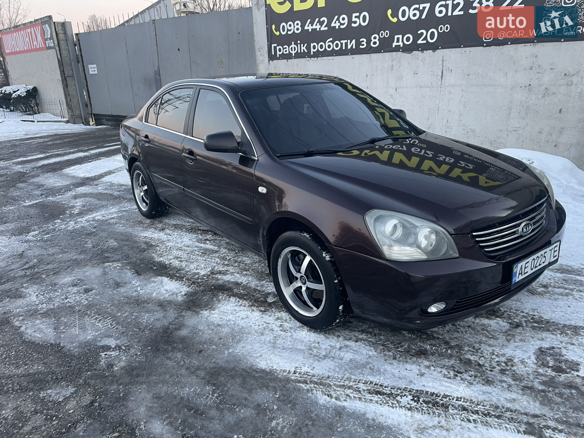Kia Magentis, 2006
