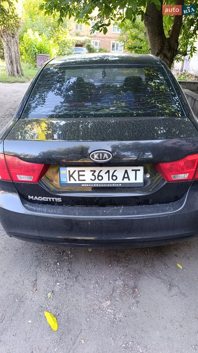 Kia Magentis, 2008
