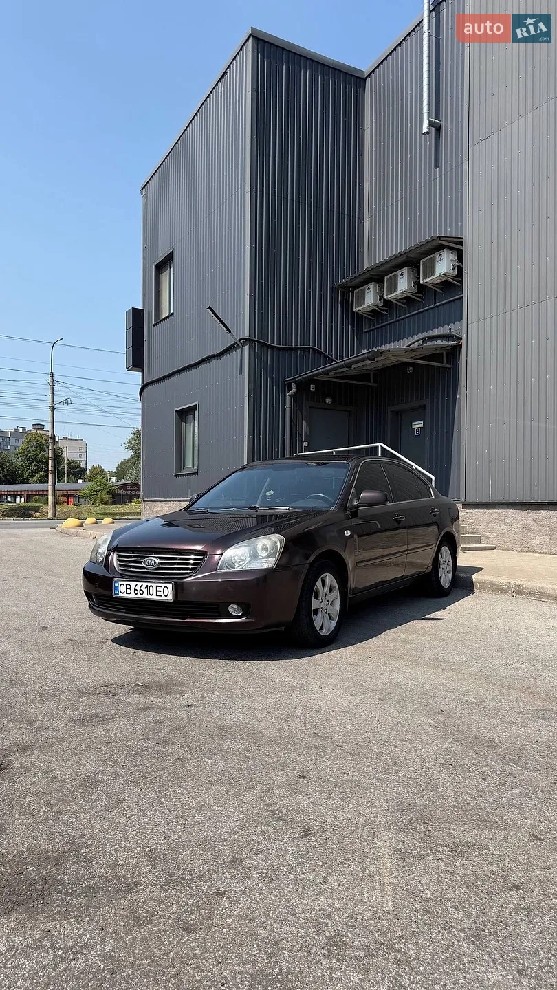 Kia Magentis, 2007